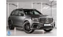 مرسيدس بنز GLS 450 2024 Premium Plus 4Matic SUV - New Look of Modern Luxury - GCC Specs - Book Now
