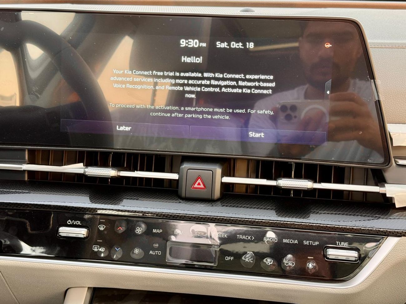 Kia Sportage Kia Sportage PREMIUM SMART VERSION |1.5L V4 PETROL | 360 CAMERA | PANORAMIC ROOF