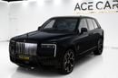 Rolls-Royce Cullinan 2025 Rolls-Royce Cullinan Black Badge Series II
