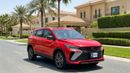 Geely Coolray GL 2025 | AED 760/Month | 0 DP | 30 Day Return | Warranty