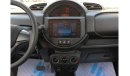 Suzuki S-Presso GL AMT | 7" inch Display Audio | Electric Mirrors | Alloy Wheels | 2024