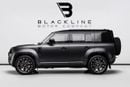 Land Rover Defender 110 P635 OCTA V8 Exclusive Extended Eid Offer - Limited Time Only! 2030 Warranty + Service Cont