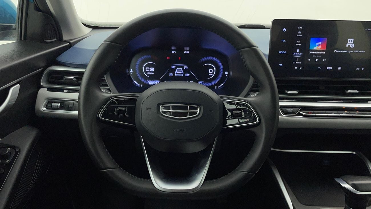 جيلي إمجراند GK 1.5 | بدون دفعة مقدمة | اختبار القيادة في المنزل