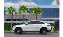 مرسيدس بنز GLC 250 AMG Coupe | 3,087 P.M (4 Years)⁣ | 0% Downpayment | Warranty!