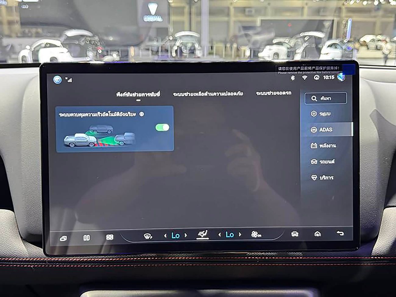 BYD Shark 6 BYD Authorized