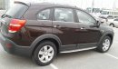 شيفروليه كابتيفا Chevrolet Captiva 2015