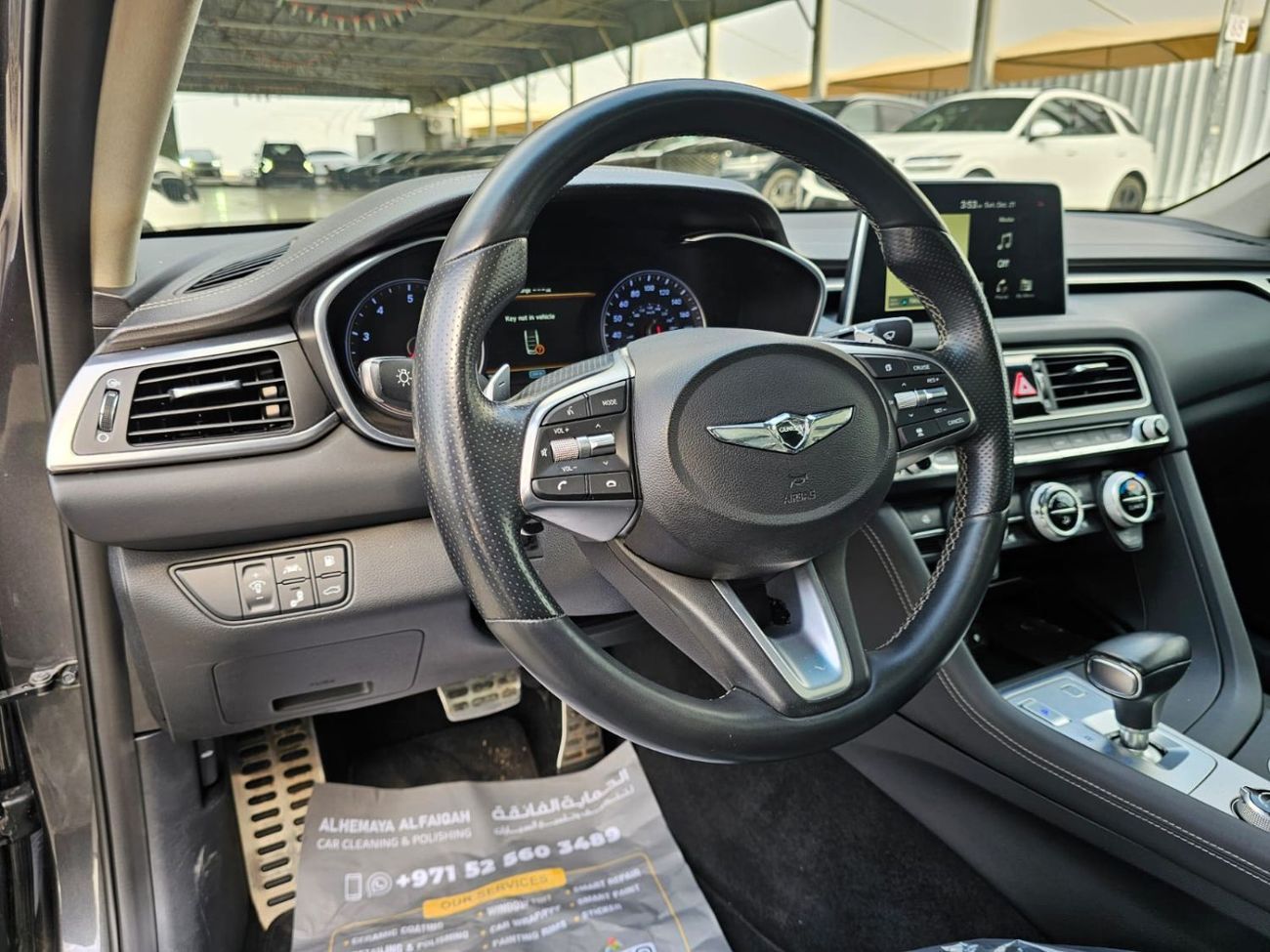 جينيسس G70 Royal Sport 3.3L RWD