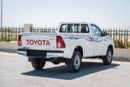 Toyota Hilux Single Cab, 2.7L, 4x4, MY2025