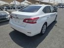 نيسان سنترا SV