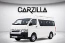 Toyota Hiace DX l FOR EXPORT ONLY | Manual | Full Option | Brand New