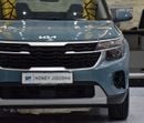 Kia Seltos LX STD EXCELLENT DEAL for our KIA Seltos ( 2024 Model ) in Blue Color GCC Specs