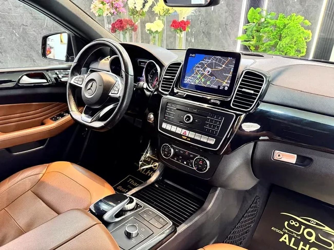 Mercedes-Benz GLE 43 AMG Coupe 3.0L