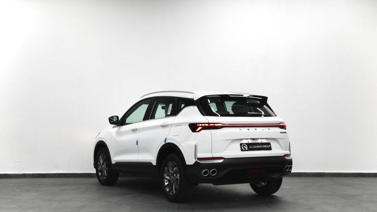 Geely Coolray