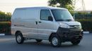 سي إم سي فيريكا ( Only For Export ) 2025 CMC Veryca Panel Van 1.5L RWD GCC BRAND NEW