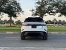 لاند روفر رينج روفر فيلار GL P250 S 2.0L Petrol