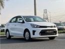 Kia Pegas EX FOP 1.4L PTR A/T // 2026 // FULL OPTION WITH LEATHER SEATS , DVD & BACK CAMERA , SUNROOF // SPECI