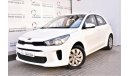 Kia Rio 1.4L PE HATCHBACK 2018 GCC SPECS DEALER WARRANTY