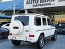 مرسيدس بنز G 63 AMG 4MATIC SUV