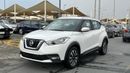 Nissan Kicks Free registration GCC خليجي