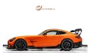 مرسيدس بنز AMG GT بلاك سيريز EURO Spec - File open at Gargash