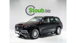 Mercedes-Benz GLS600 Maybach 2022 BRAND NEW MAYBACH GLS 600 | 5 YEARS DEALER WARRANTY AND SERVICE | DUO TONES FULL OPTIONS