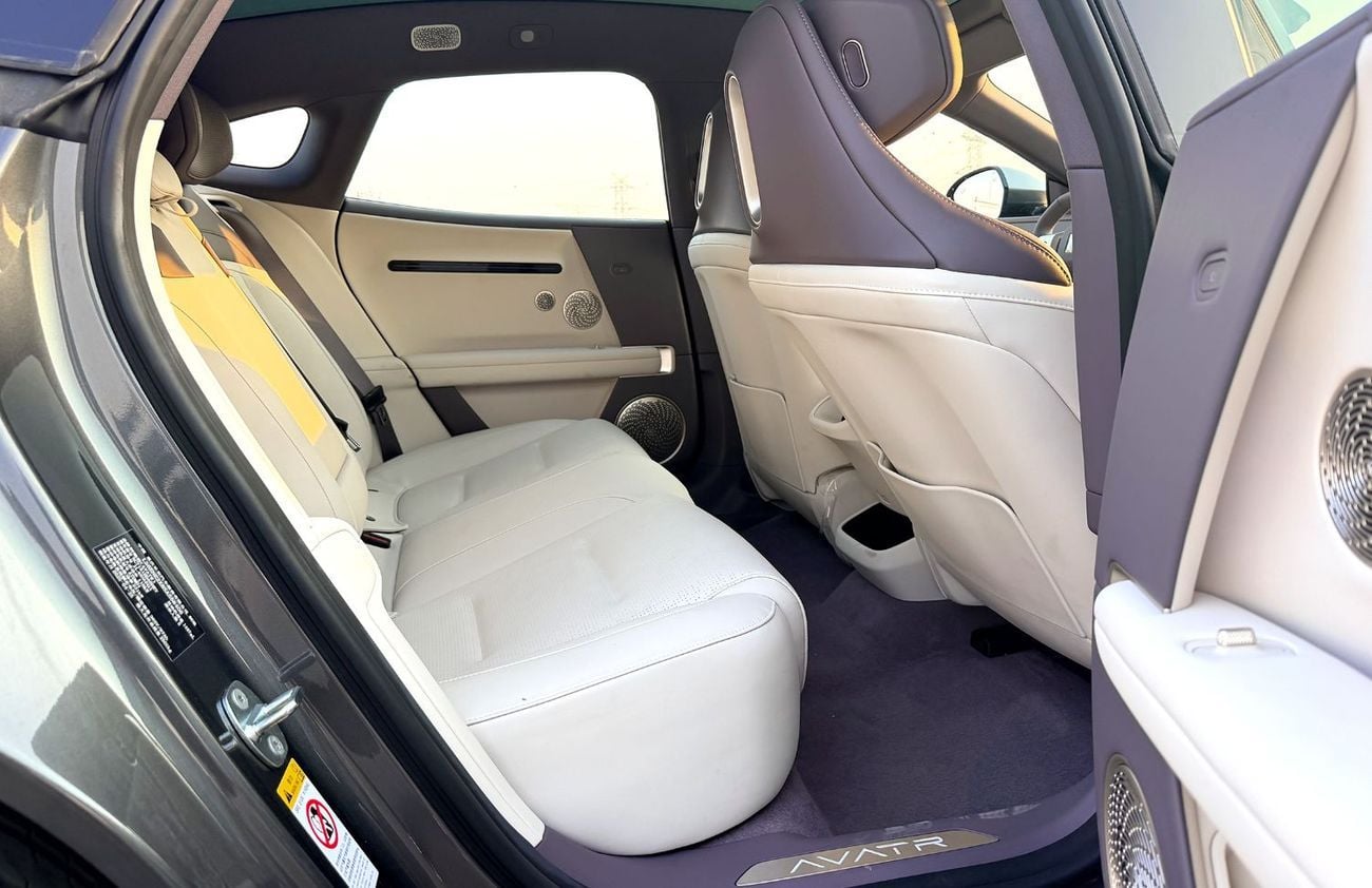 أفاتر 06 2025 MAX Hybrid (EXPORT ONLY)