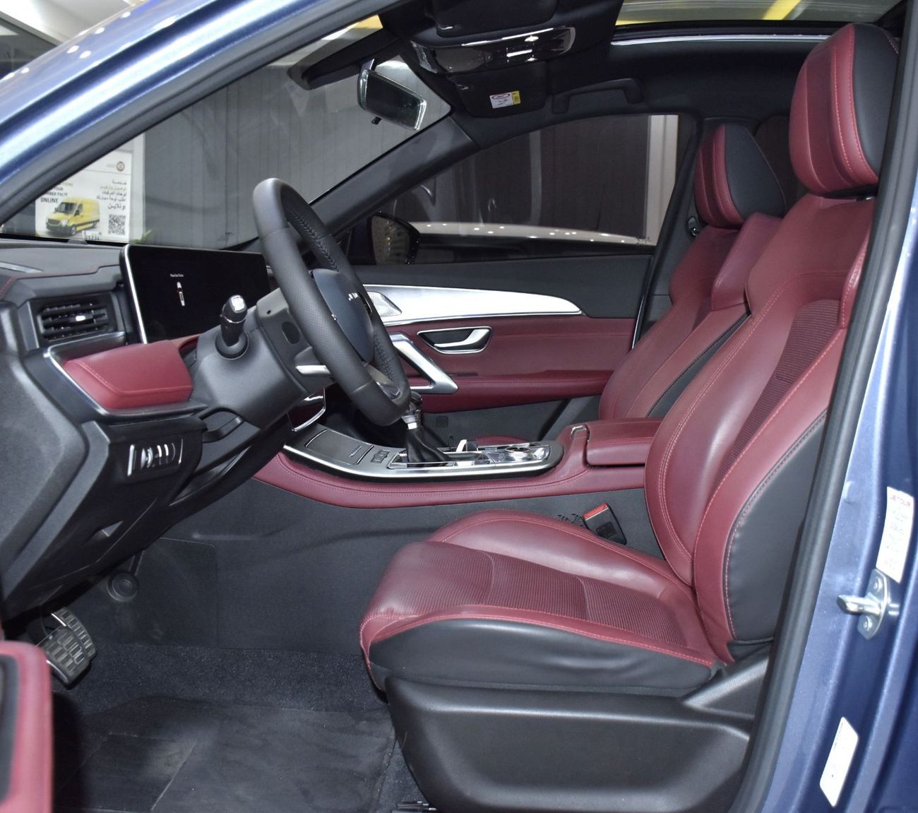 جيتور X70 EXCELLENT DEAL for our Jetour X70 Plus ( 2023 Model ) in Blue Color GCC Specs