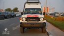 Toyota Land Cruiser 78 | 4.2L Manual Transmission Diesel 4x4 | Ambulance | Hard Top | for Export