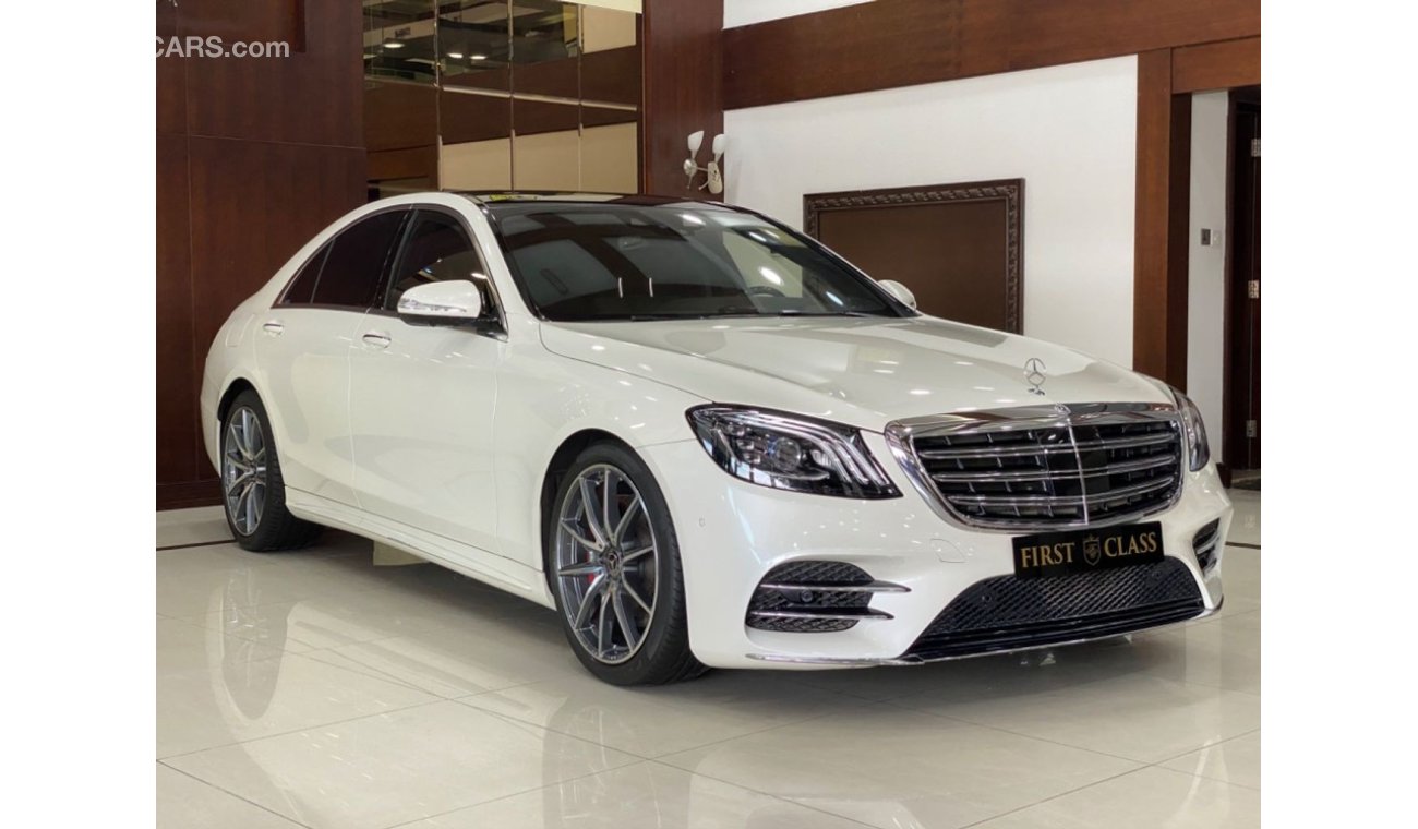 Mercedes-Benz S 450 2018 Customs Papers