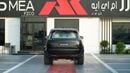 Land Rover Range Rover HSE P400 3.0L V6 Black 2026 MY Export Only