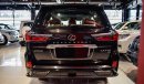 Lexus LX 570 S SUPERSPORT