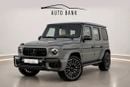 مرسيدس بنز G 63 AMG G 63 AMG | GCC Specs | Under warranty | No accident or paint