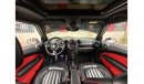 Mini Cooper Countryman S ALL4