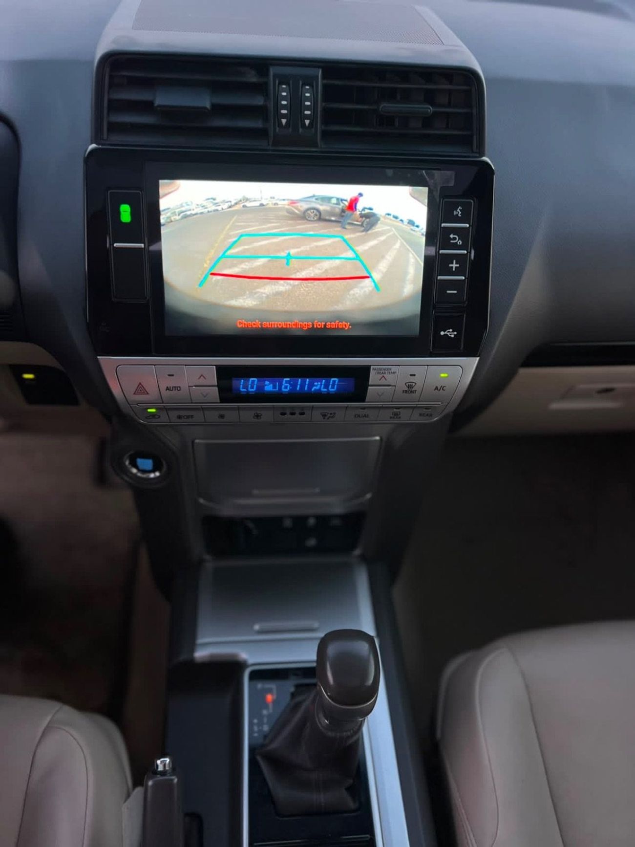 Toyota Prado TX-L