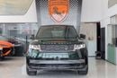 Land Rover Range Rover SV LWB P615 Range Rover | Vogue | SV | GCC | 4.4L Twin-Turbo V8 | SWB | AWD | VIP Rear Seats | 2026