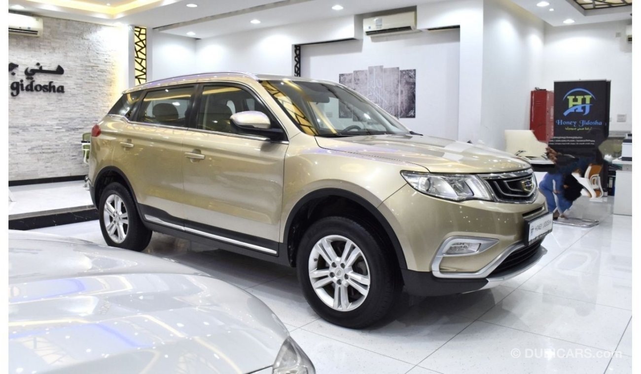 Geely Emgrand x7 EXCELLENT DEAL for our Geely Emgrand X7 Sport ( 2019 Model ) in Golden Color GCC Specs