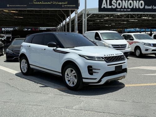 Land Rover Range Rover Evoque R-DYNAMIC HSE P250 2.0L