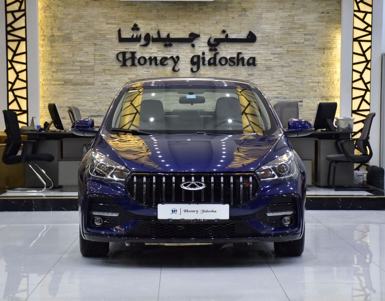 شيري ازيرو5 . Chery Arrizo 5 S 1.5L ( 2026 Model ) in Blue Color GCC Specs