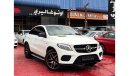 مرسيدس بنز GLE 63 AMG 2018 GCC