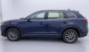 مازدا CX9 GT 2.5 | بدون دفعة مقدمة | اختبار قيادة مجاني للمنزل