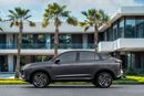 MG Whale Whale Luxury | 1,469 P.M | 0% Downpayment | MG Warranty!