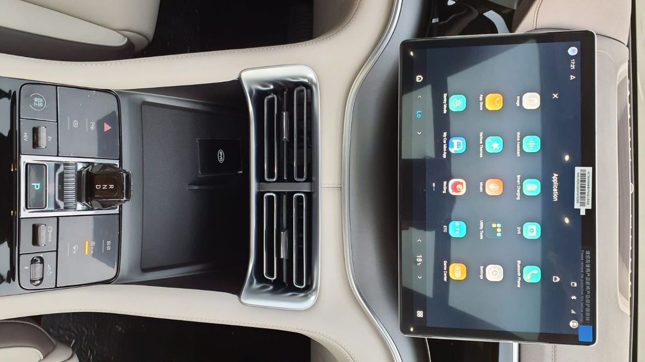 بي واي دي سونغ بلس DM-i - ENGINE: 1.5L - HYBRID - 2025