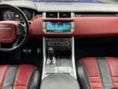 Land Rover Range Rover Sport SVR Carbon Edition 5.0L