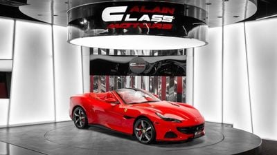 Ferrari Portofino M STD - 2022 - Japanese Specs