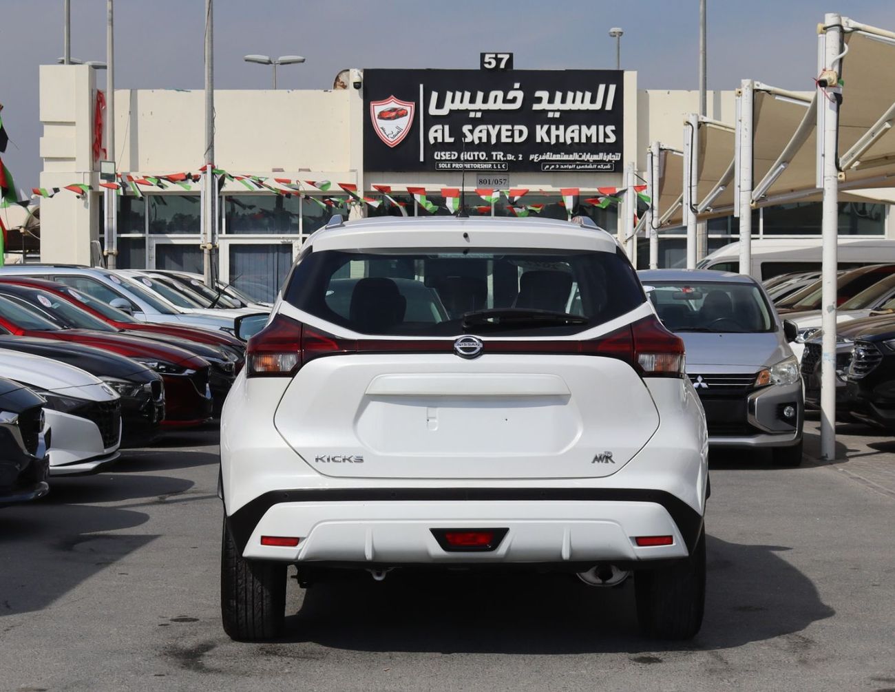Nissan Kicks SV 1.6L Nissan Kicks - 2022 - GCC - Accident-Free - 1.6L  - Excellent Condition