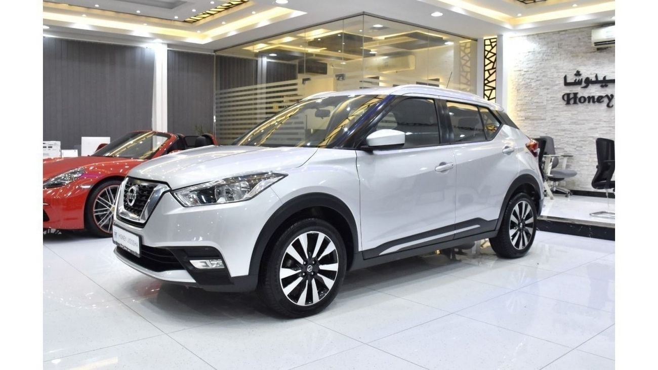 نيسان كيكس EXCELLENT DEAL for our Nissan Kicks ( 2019 Model ) in Silver Color GCC Specs