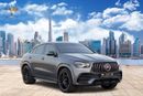 مرسيدس بنز GLE 53 AMG كوبيه 4MATIC+