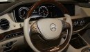 Mercedes-Benz S 500 Maybach