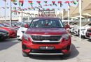 Kia Seltos Std 1.6L (123 HP) Kia Seltos 2020 - GCC-- 1.6L - Accident-free - Excellent condition