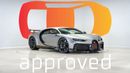 بوغاتي شيرون PUR SPORT PUR SPORT